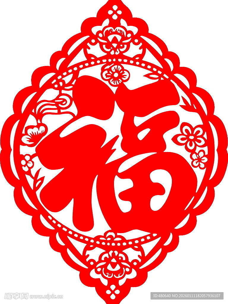 传统红色福字剪纸图案