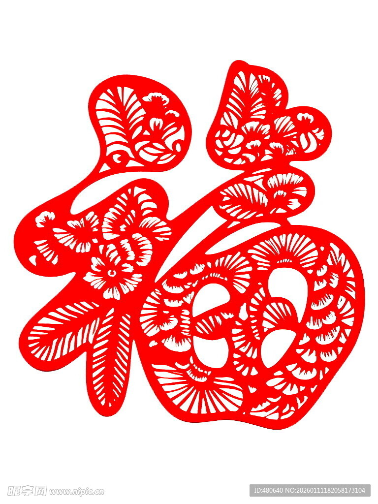 传统剪纸福字图案