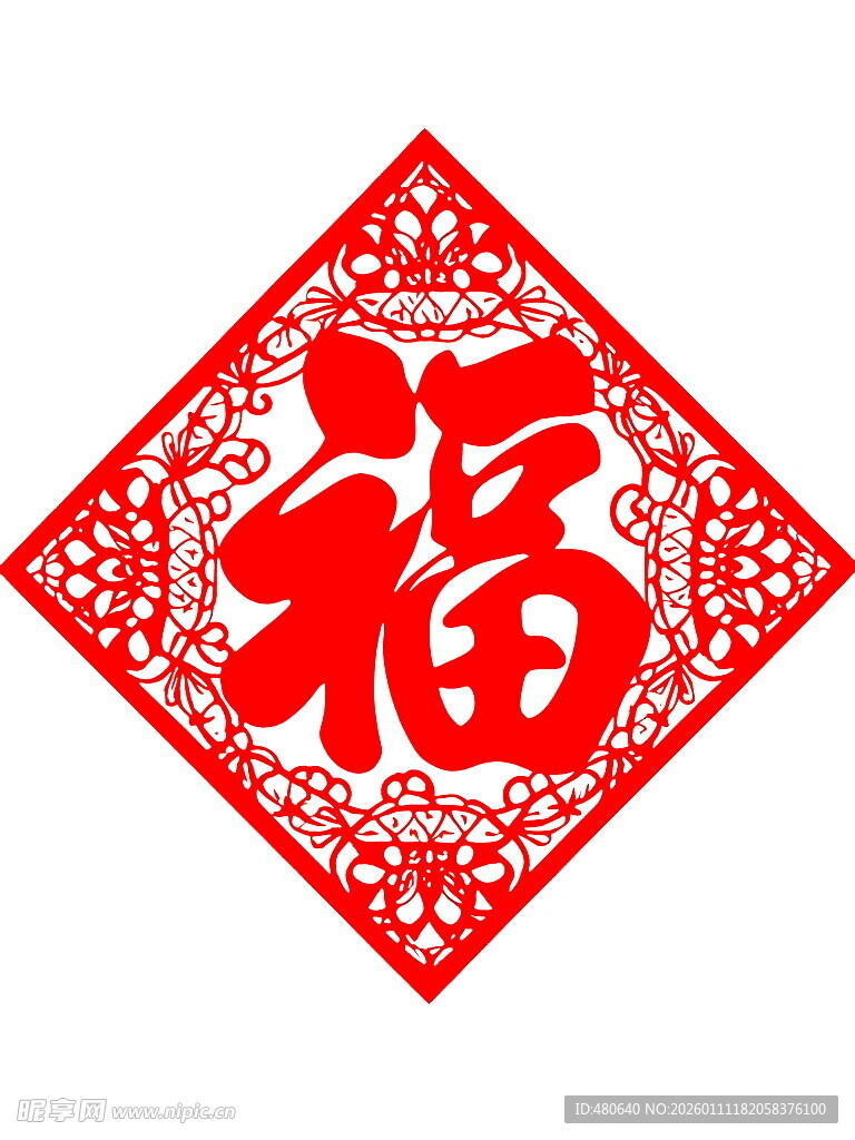 红色福字剪纸图案