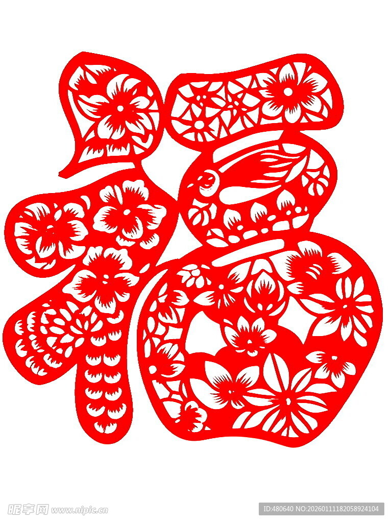 传统剪纸福字图案