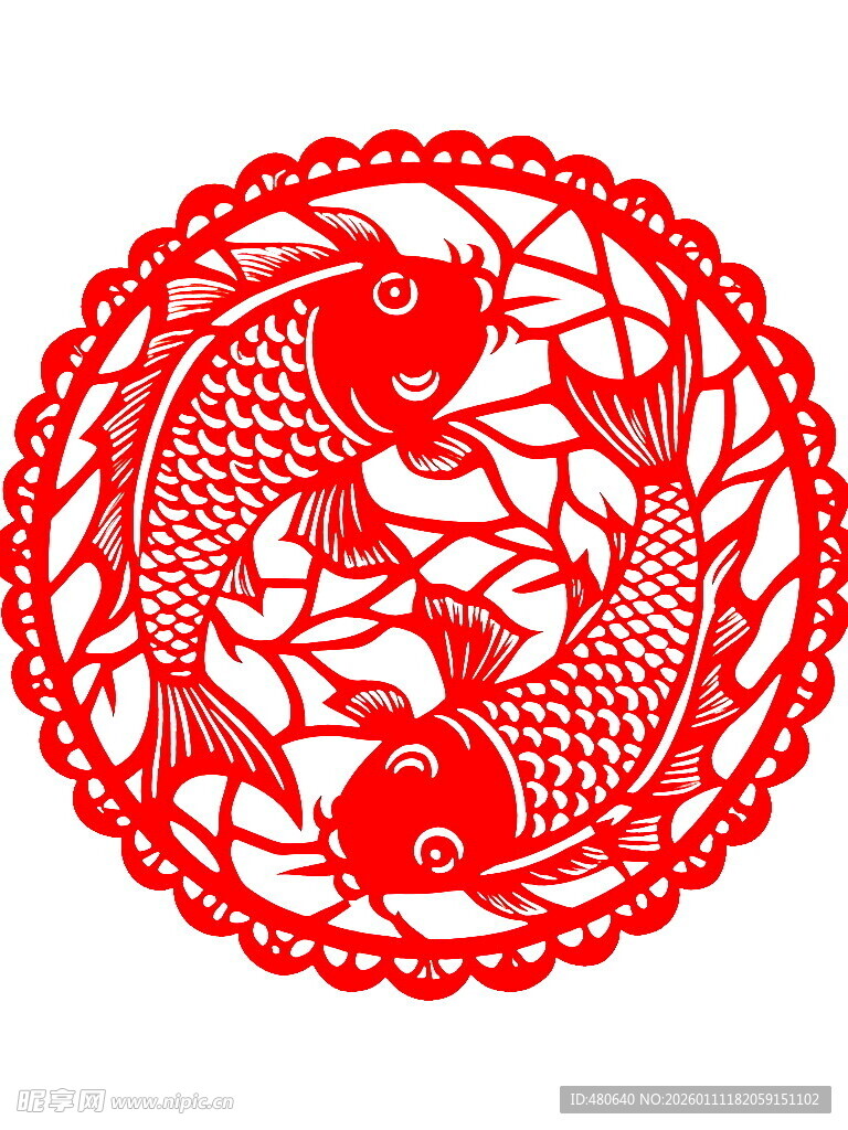 双鱼剪纸图案