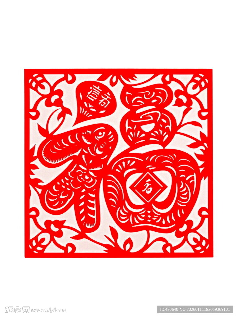 传统红色福字剪纸图案