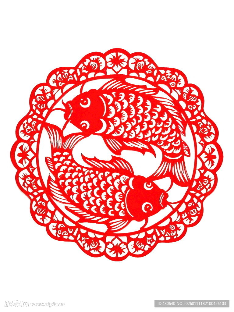 双鲤剪纸艺术图案