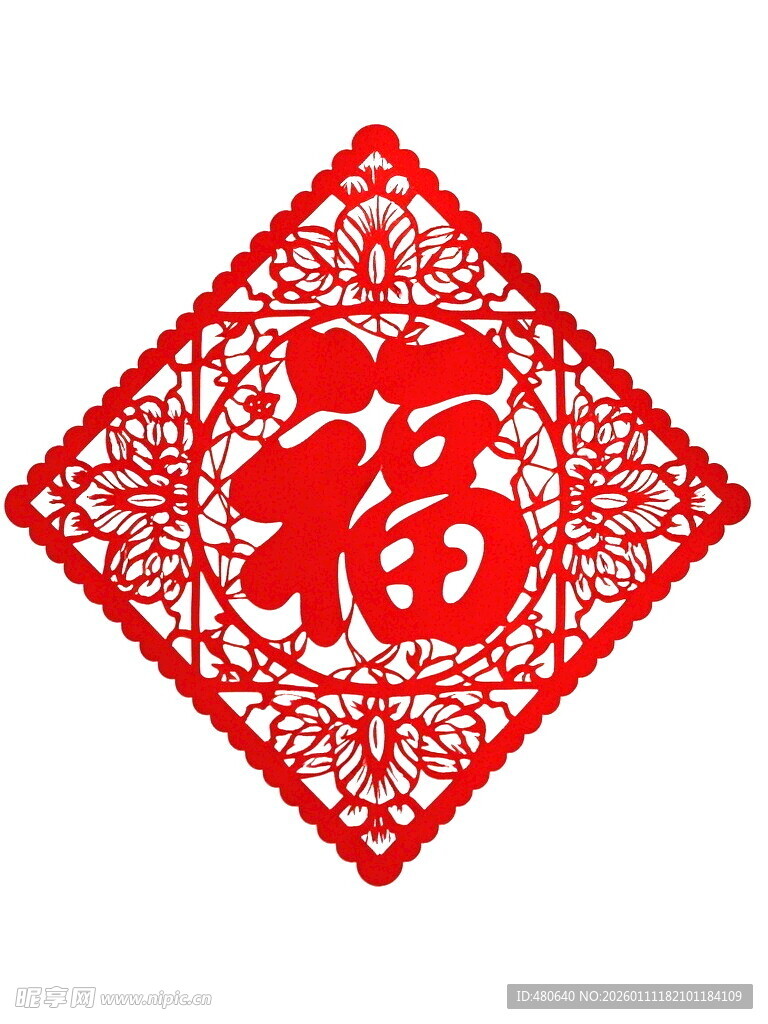 红色福字剪纸