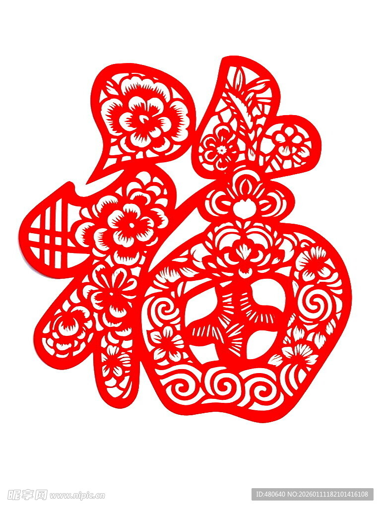 传统红色剪纸福字图案