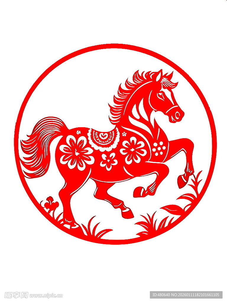 圆形剪纸骏马图