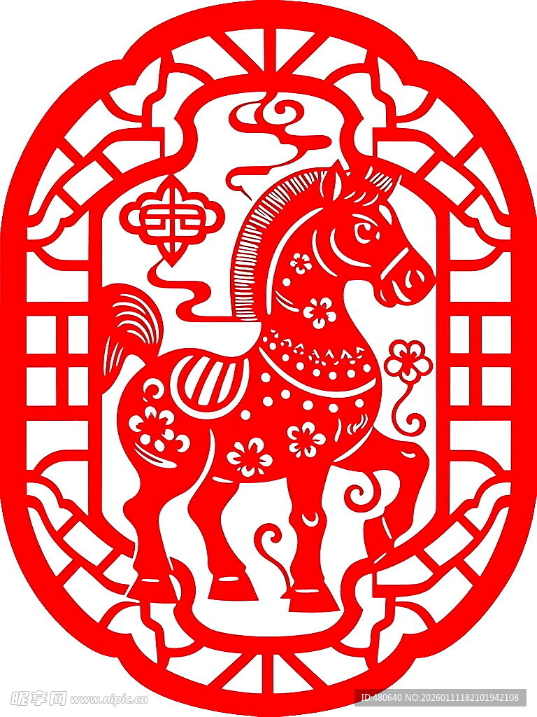 马年剪纸图案