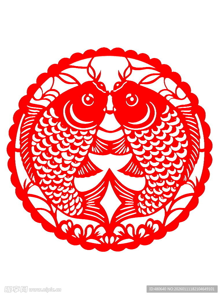 双鱼剪纸图案