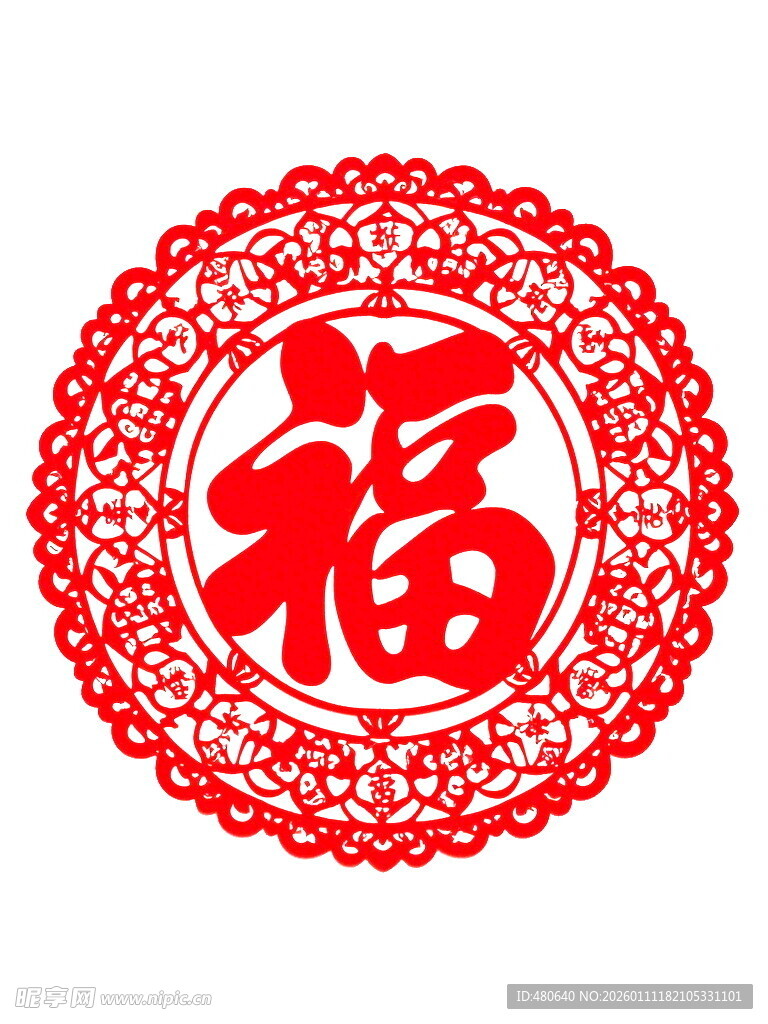 红色福字剪纸图案