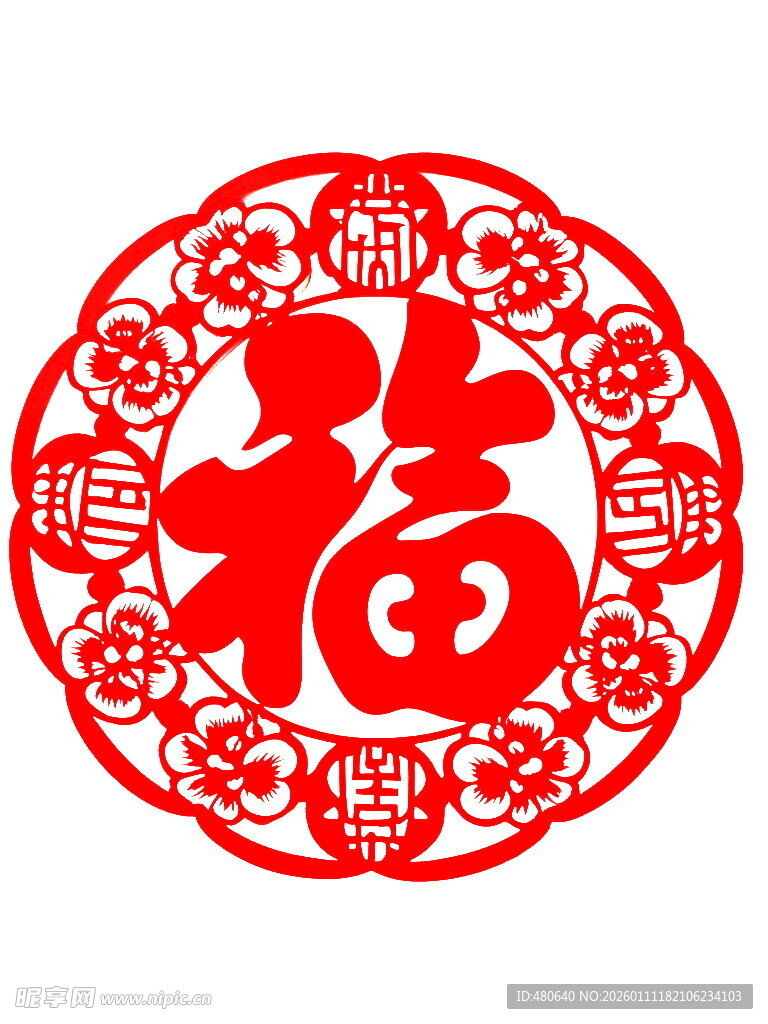 圆形福字剪纸图案