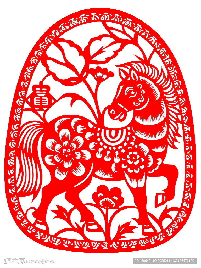 传统剪纸骏马图