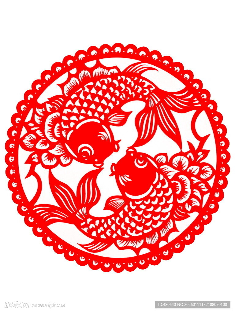 双鱼剪纸图案