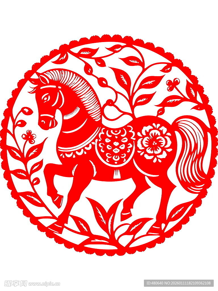 圆形骏马剪纸艺术图案