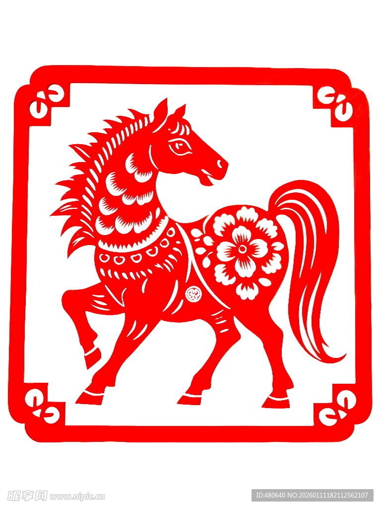 红色剪纸骏马图案