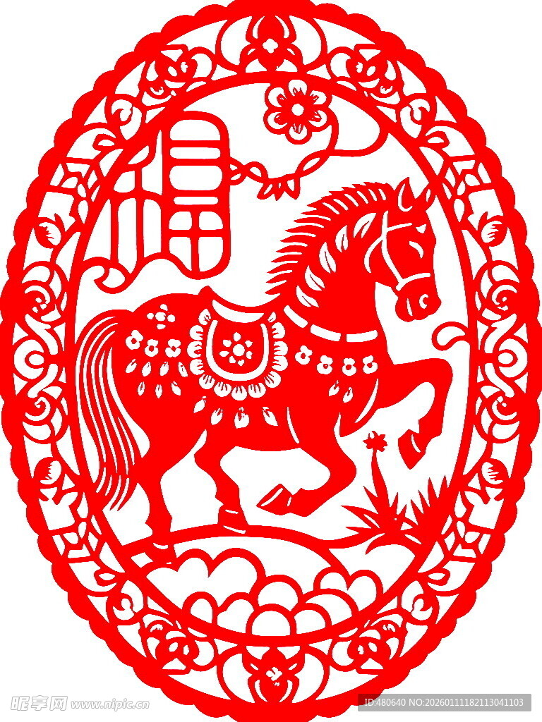 马年剪纸艺术图案