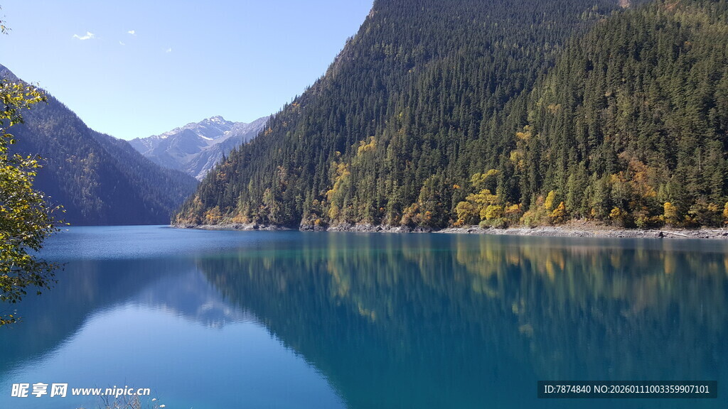 九寨沟绝美湖光山色