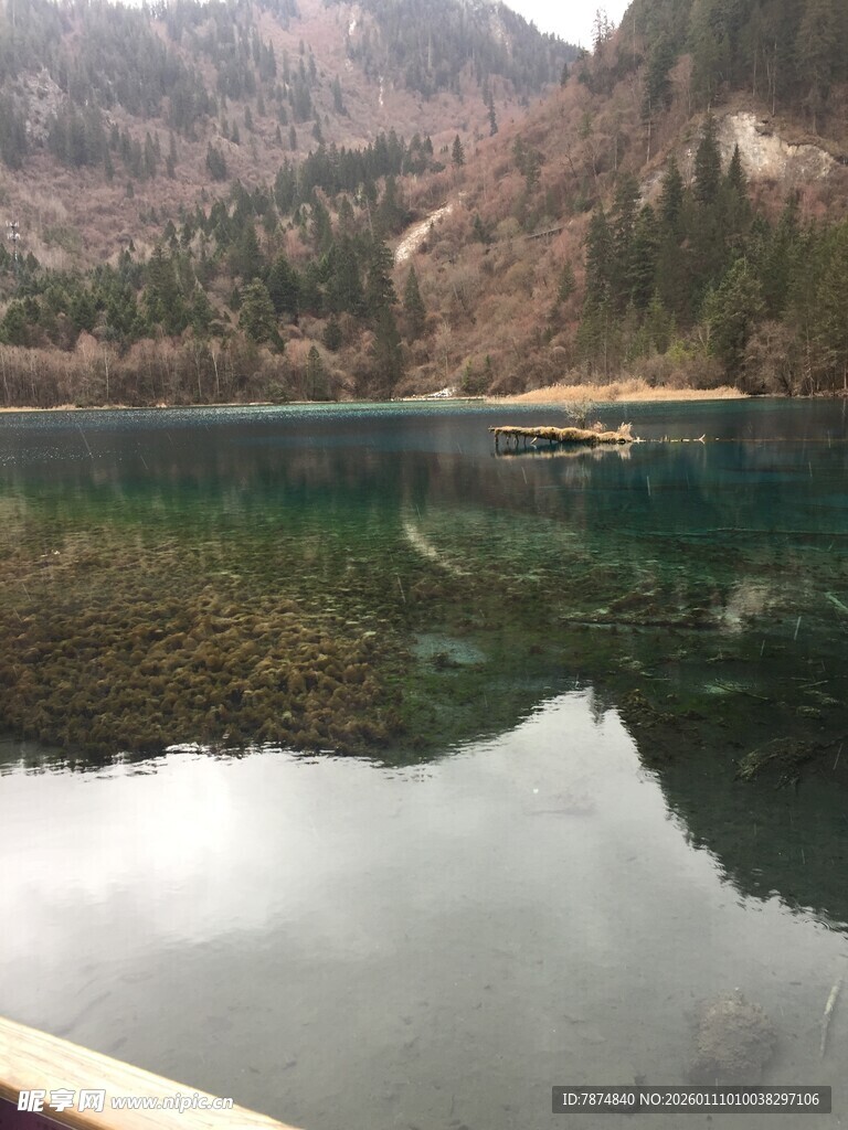宁静山水湖景 自然之美