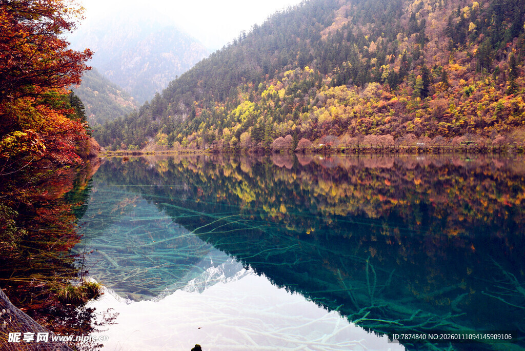 秋日山水美景 湖光山色