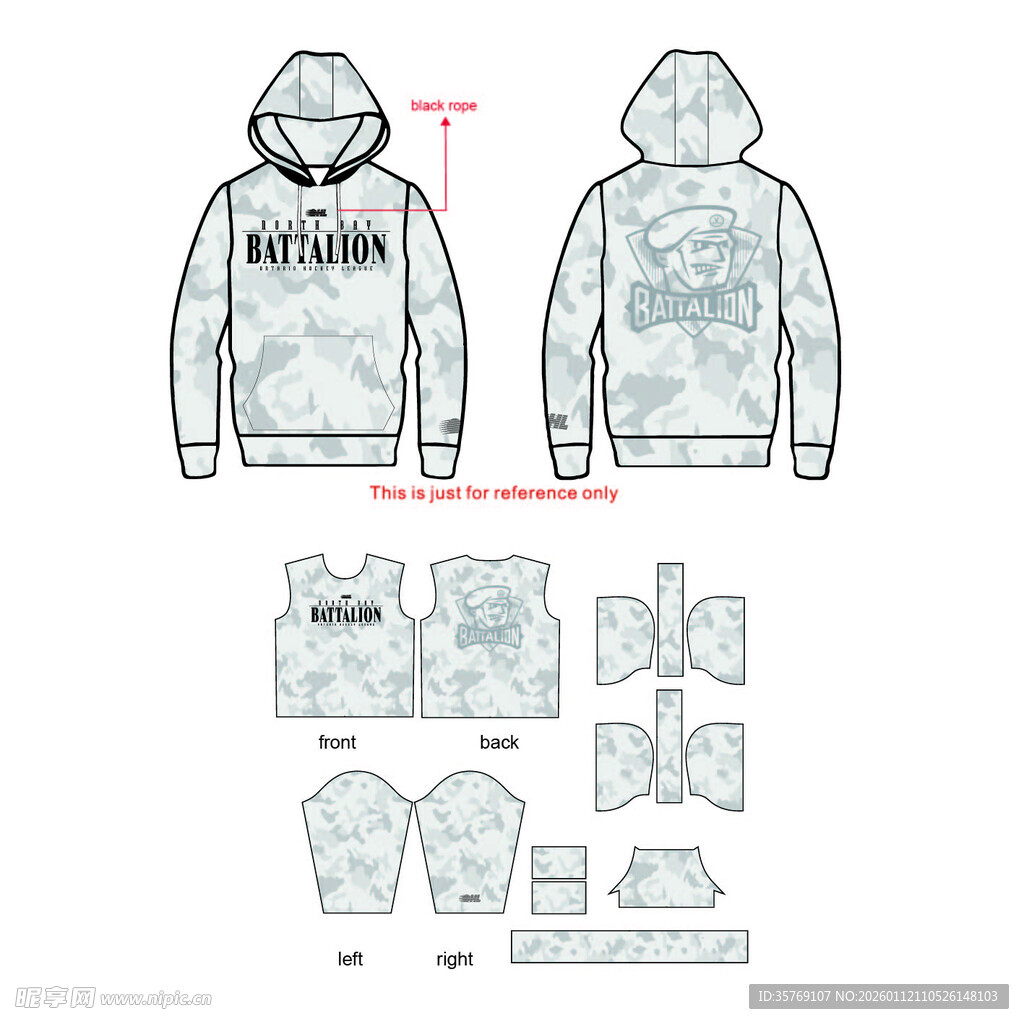 迷彩连帽卫衣设计图