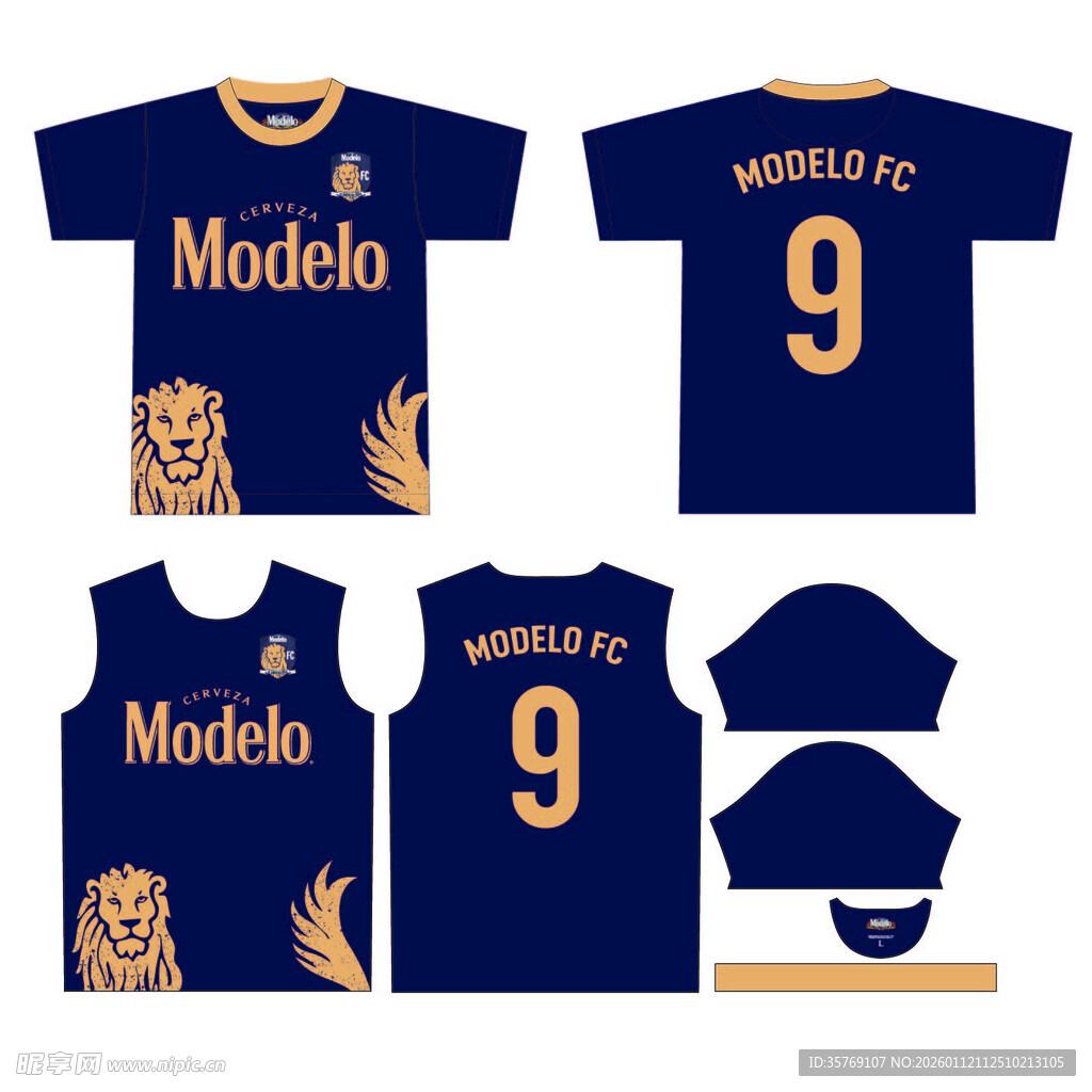 深蓝色运动队服设计展示