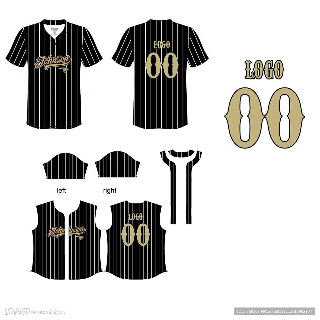 黑色棒球服饰套装展示