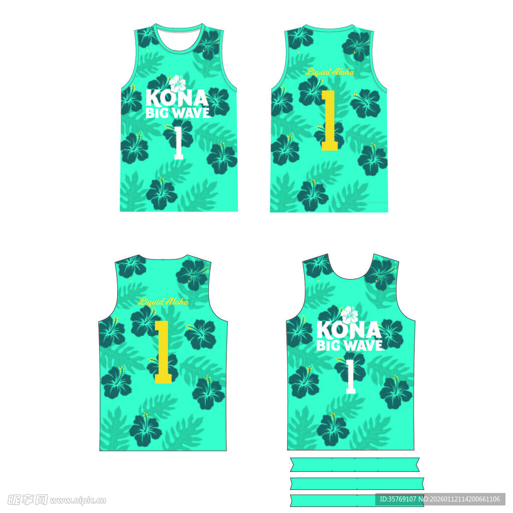 儿童运动背心设计图案