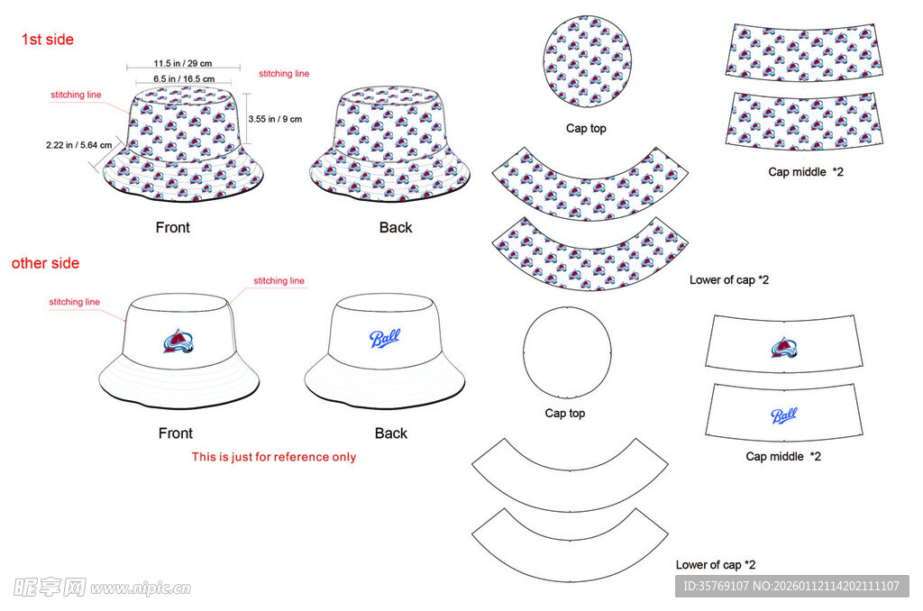 儿童服饰设计款式图展示