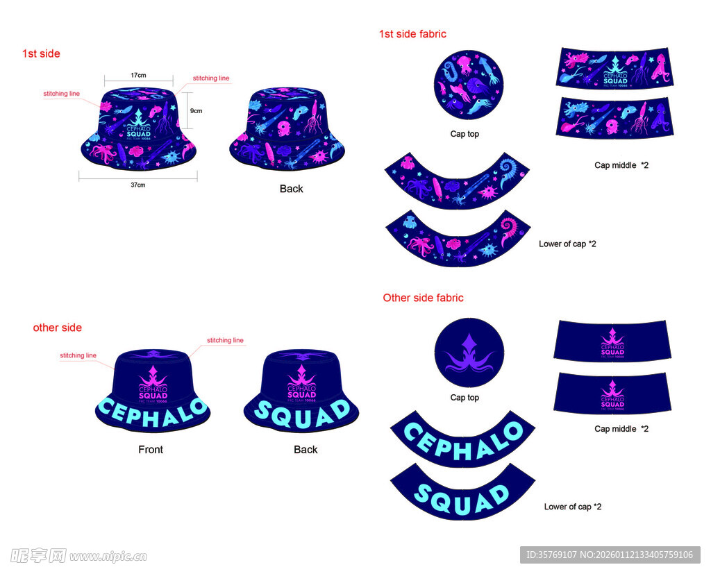 时尚帽饰与配饰设计图