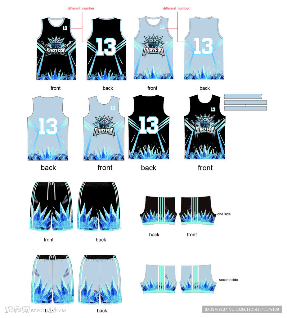 双面冰篮球运动套装设计款式展示