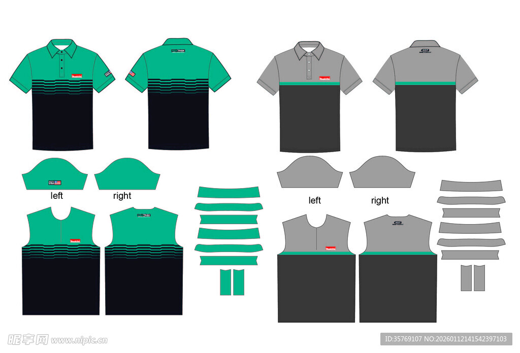 多样服装款式设计展示