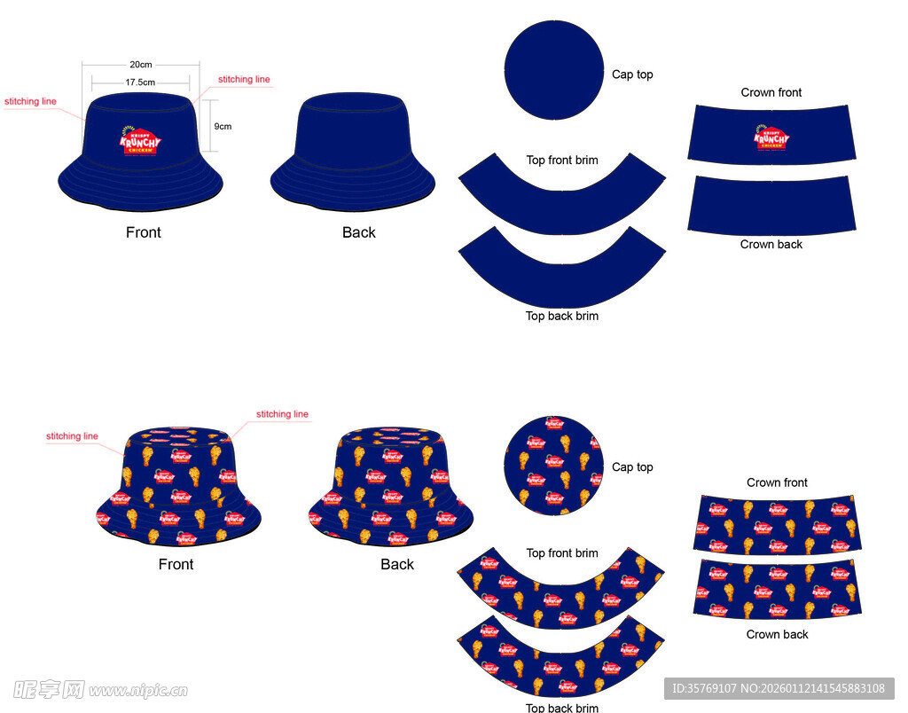 多款帽子设计款式展示