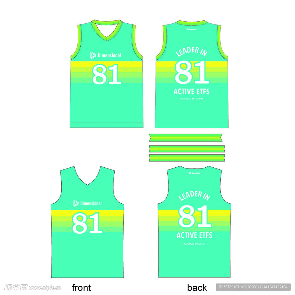 绿色运动背心设计款式展示