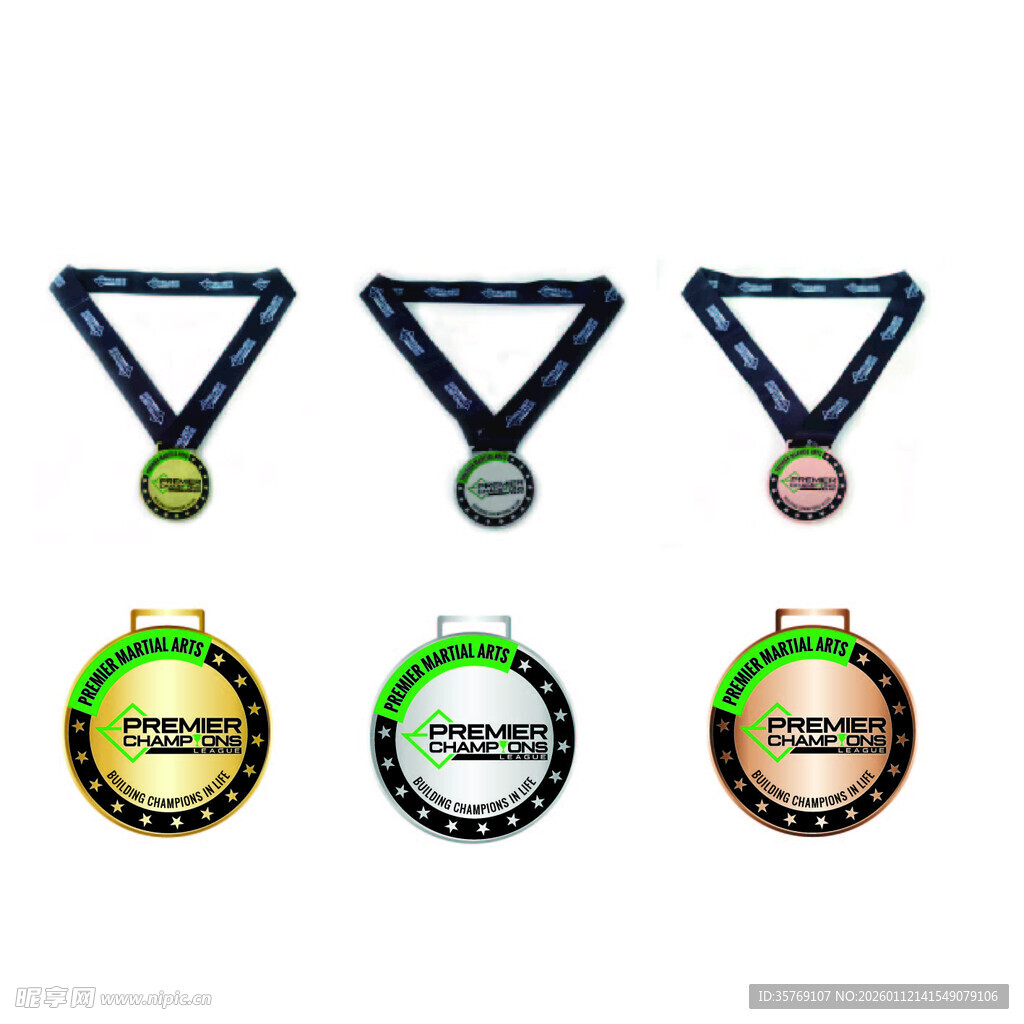 多款精美奖牌展示