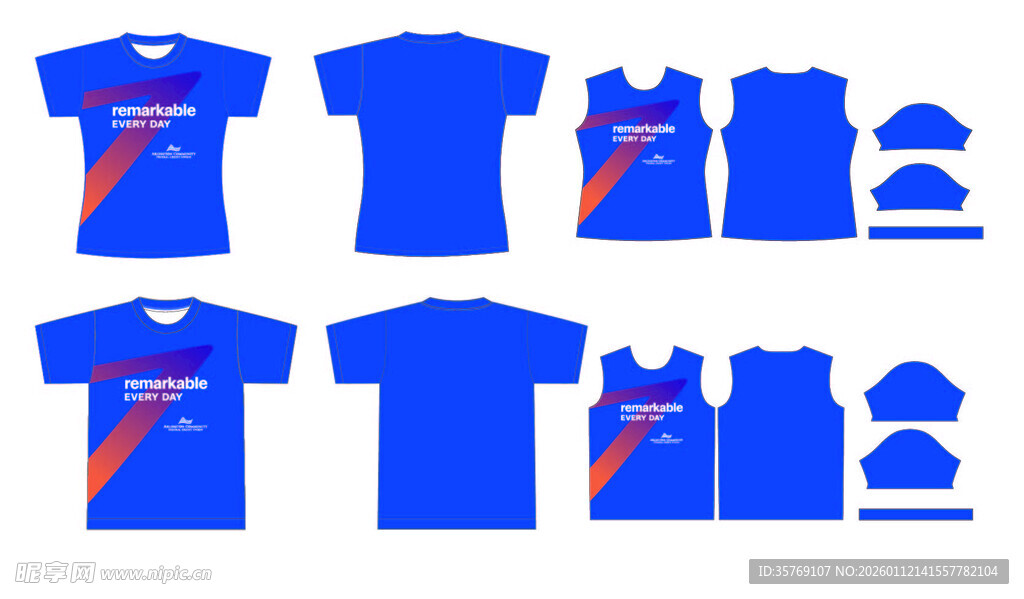 蓝色T恤及配饰设计图