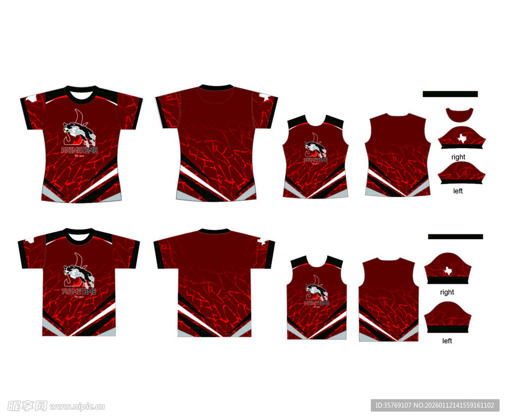 红色运动服饰套装展示