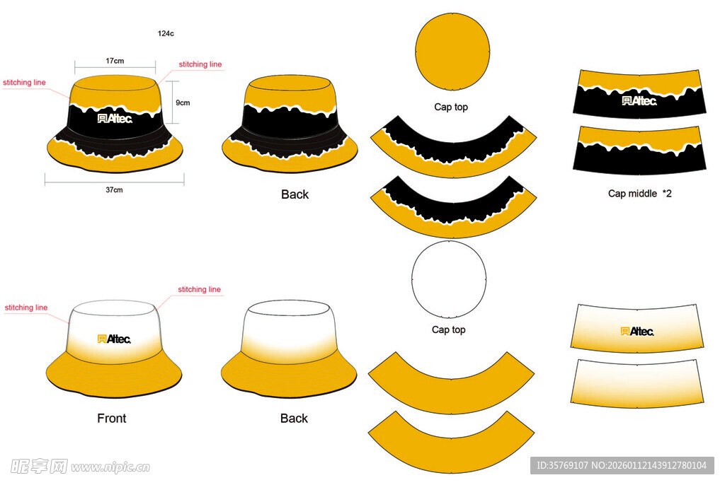多款黄色帽子设计稿展示