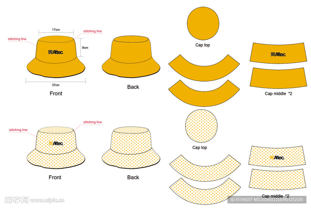 多款帽子及配饰设计图