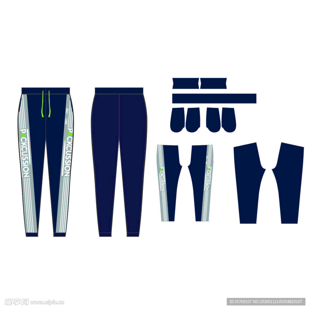 深蓝色运动裤设计款式图