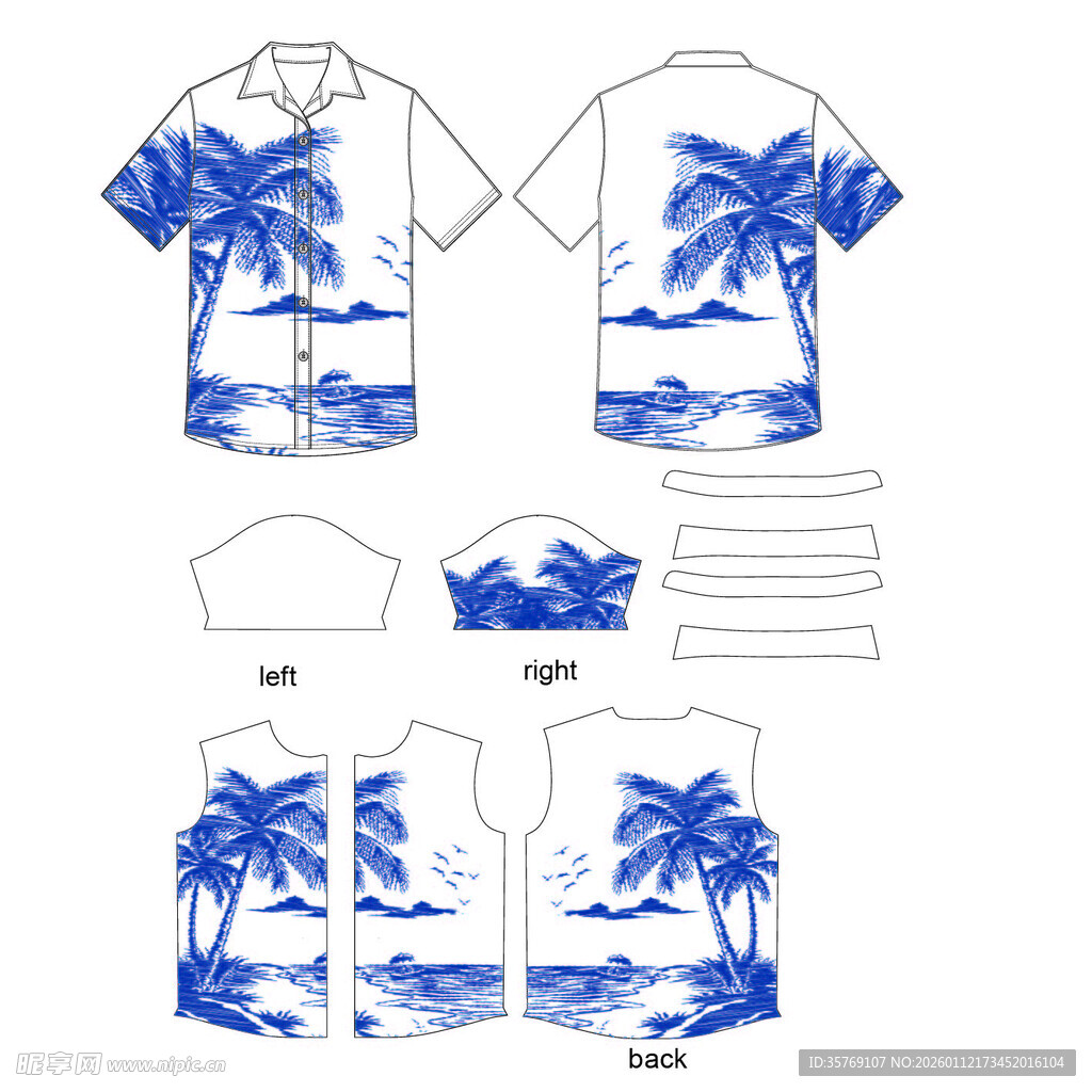 蓝白椰树图案短袖服装设计图