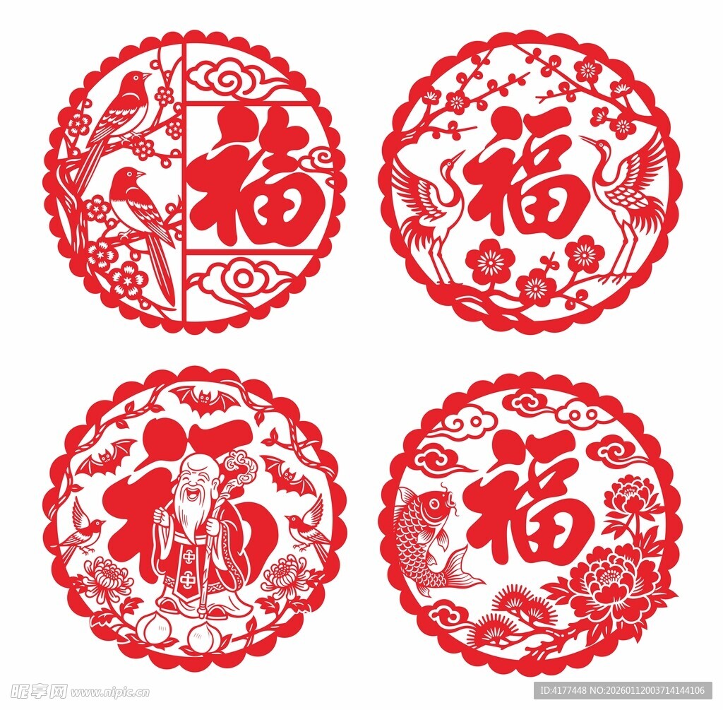 2026年马年剪纸植绒静电贴