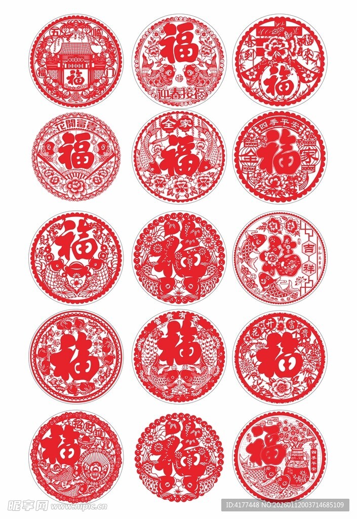 2026年植绒窗花植绒静电贴