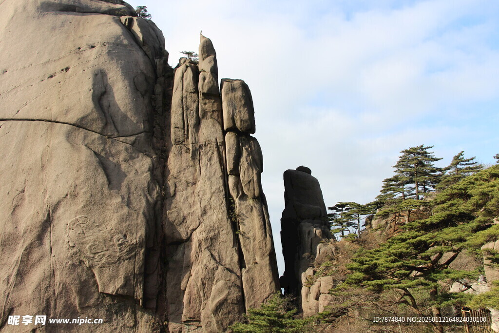 黄山奇峰景观