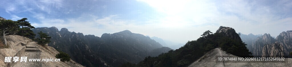 壮丽山景 云雾缭绕