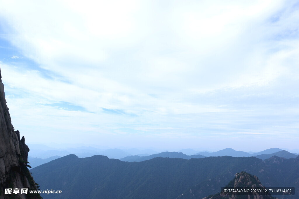 高山云海壮丽景致