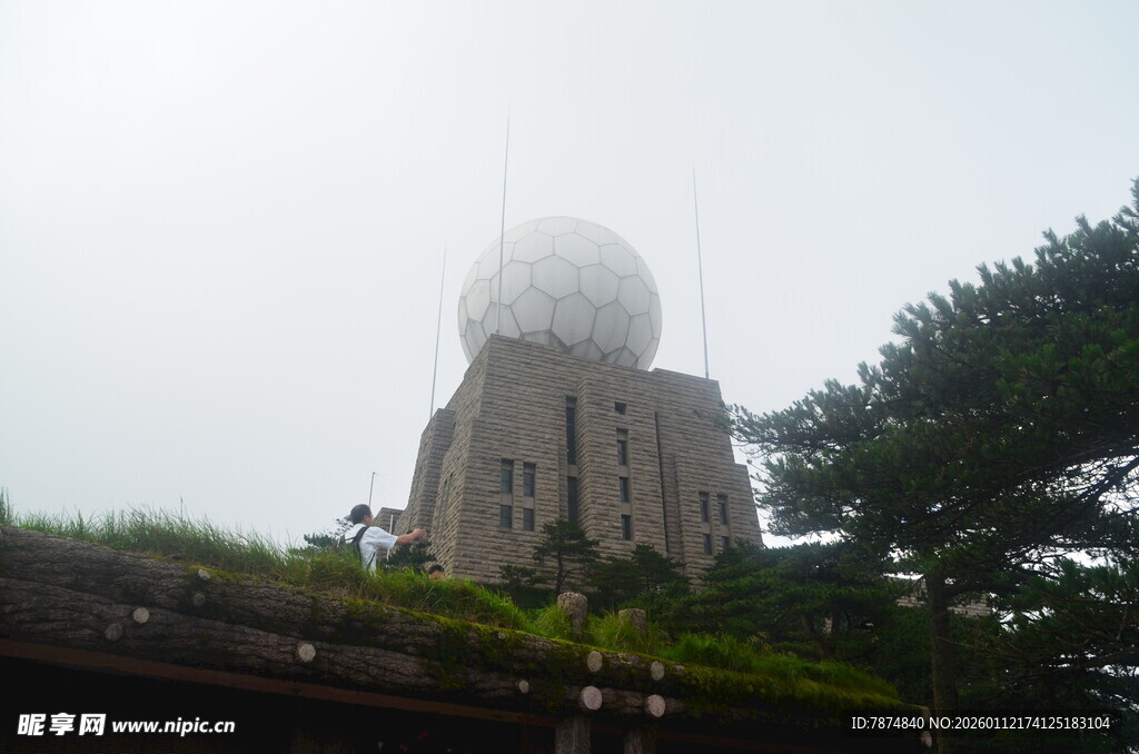 山顶雷达观测塔