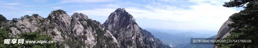 巍峨壮丽的高山景观