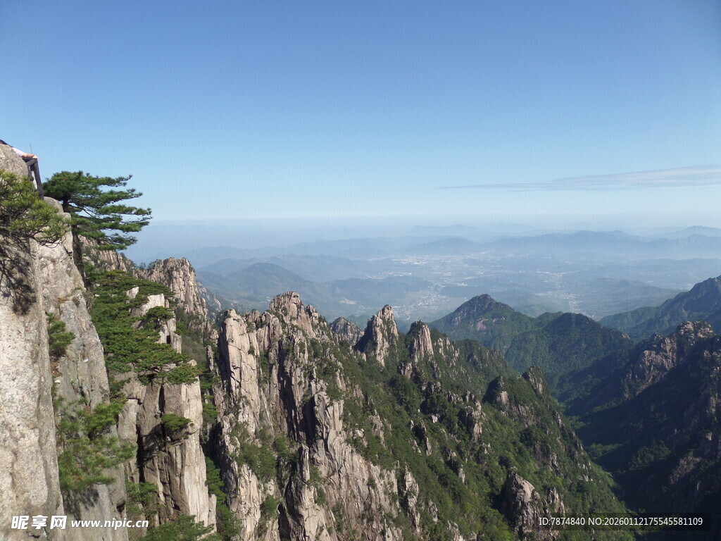 黄山壮美山峦景观