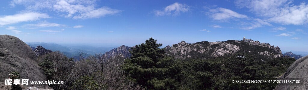 壮丽山景与蓝天白云