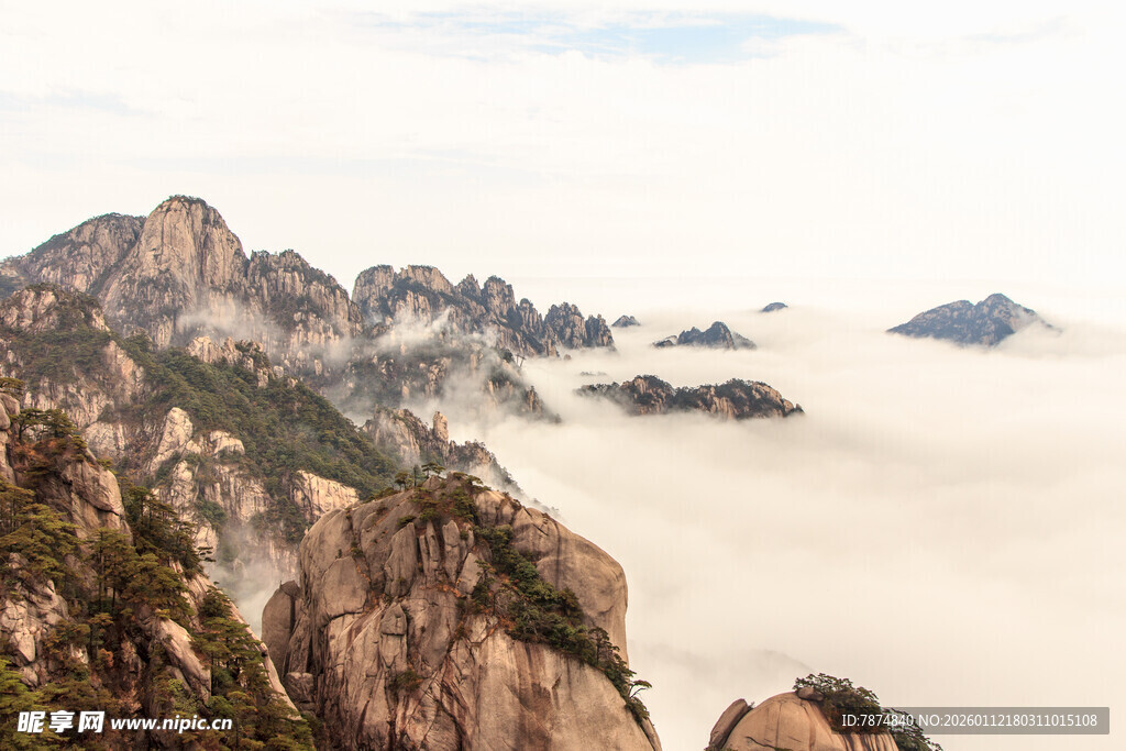 黄山云海壮丽山景