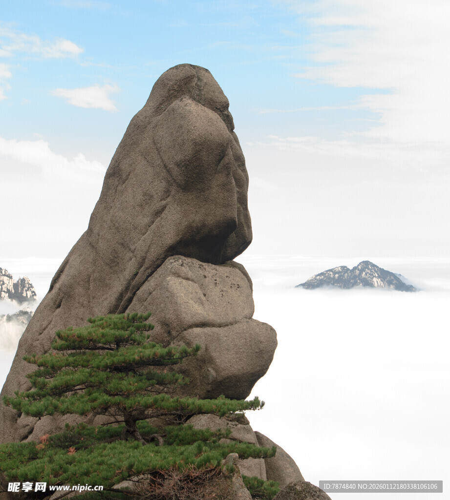 黄山奇峰 云雾缭绕之景